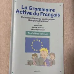 Item thumbnail for item ed6271c6-4ed0-491c-a8bb-3280dab0dbad