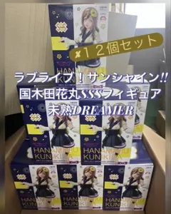 2026年最新】国木田花丸 フィギュアの人気アイテム - メルカリ