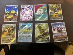 ポケモンカード AR 8枚セット - メルカリ