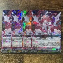 2026年最新】ビフロンスの人気アイテム - メルカリ