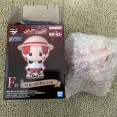 ワンピース　一番くじ　F賞　シャンクス　赤髪海賊団