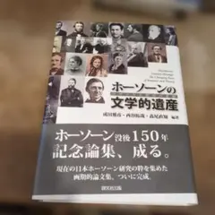 アルルカン 墓穴 直筆サイン入りCD+DVD - メルカリ