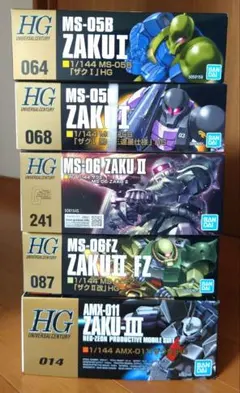 2026年最新】ガンダムまとめ売りの人気アイテム - メルカリ