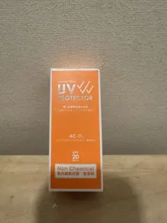 Item thumbnail for item 69b9bea2-92d3-41ed-9408-d4e4d5aa2999