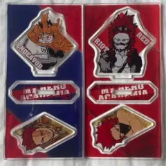 ヒロアカ 切島鋭児郎 エンデヴァー アクスタ