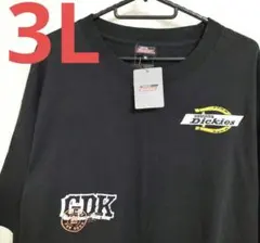 【新品】Dickies★ディッキーズ★半袖Tシャツ★ロゴ刺繍★大きいサイズ★3L