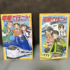 Item thumbnail for item cdf17e8e-4e03-420f-b041-f80219b622d3