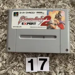 激レア　SFC ブランディッシュ2エキスパート　新品　未開封　コレクター 激レア SFC ブランディッシュ2エキスパート 新品 未開封