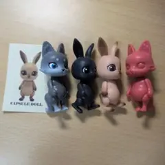 Item thumbnail for item e9049dde-4bf8-4067-800c-fe7fbc7e02bf