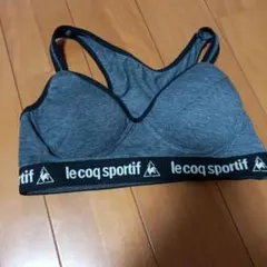 le coq sportif スポーツブラ グレー クロスストラップ