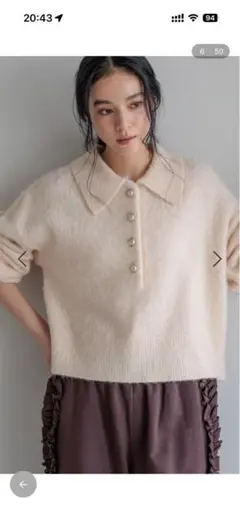 ローリーズファーム クリーム色 襟付きニットセーター