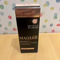 【新品】マキアージュ　ドラマティックエッセンスリキッド　ベビーピンクオークル00