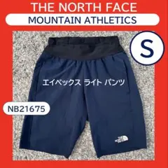 【THE NORTH FACE】エイペックスライト ショーツ／メンズ
