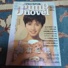 k-mks様 リクエスト 6点 まとめ商品