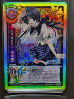 2026年最新】旧リセ サインの人気アイテム - メルカリ