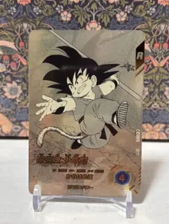 2026年最新】パラレル悟空 少年期の人気アイテム - メルカリ