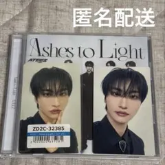 ATEEZ ソンファ トレカ CD 3点セット