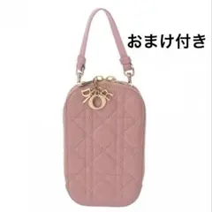 Dior 限定　ハート　ピンク　フォンフォルダー Dior - Dior 限定 ハート ピンク フォンフォルダーの通販 by ALOHA's