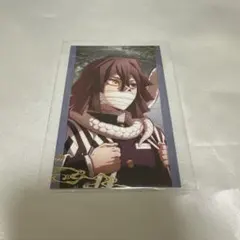 劇場版 鬼滅の刃 無限城編 グッズ 伊黒小芭内 ランダムフォトカードA