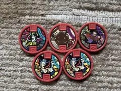 妖怪ウォッチ　古典メダル　まとめ売り