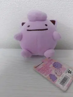 へんしん！メタモンぬいぐるみマスコット ベトベトン タグ付き - メルカリ