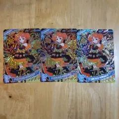 アイプリ☆ダークリンリン☆星4