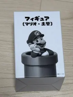 マリオ 土管 フィギュア