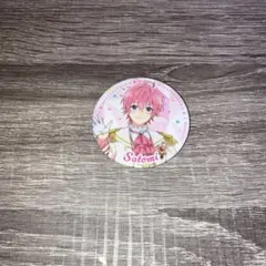 すとぷりさとみくん 2022 NewYear缶バッジ - メルカリ