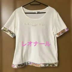 レオナール　半袖 Tシャツ LEONARD レオナール Tシャツ Bランク. : 質屋さのや Yahoo