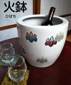 Item thumbnail for item 93499306-7d49-4426-8f2c-9a700a5aaba6