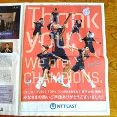 Item thumbnail for item f03b51b8-f4f8-4866-80d1-5d38818131e2