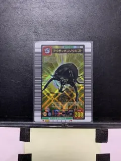 PSA10　アクティオンゾウカブト　2006 ダイナミックスタンド ムシキング アクティオンゾウカブト 2006ダイナミックスタンド 2006DS