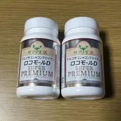 Item thumbnail for item 220fa6af-4747-4f45-b11e-15341d6e2cf6