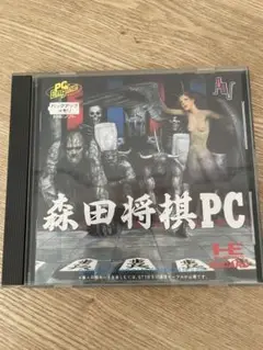 森田将棋PC HuCARD NAPH-1021