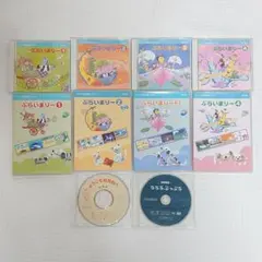 ぷらいまりー　ヤマハ音楽教室システム　CD DVD