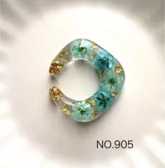 Item thumbnail for item 95ad6d04-8ba4-46f7-aff6-ce49852f083d