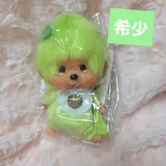 2026年最新】抹茶もんちっちの人気アイテム - メルカリ