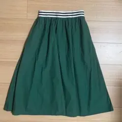 レピピアルマリオ　緑　スカート　美品