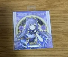 2025年最新】刻晴の人気アイテム - メルカリ