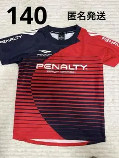 PENALTY プラクティスシャツ 140cmのサムネイル