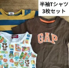 値下げ不可★　ベビーキッズ　半袖Tシャツ　タンクトップ　3枚セットのサムネイル