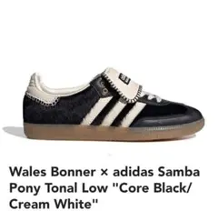 Wales Bonner adidas Samba Pony Tonal Low