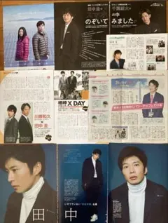 Item thumbnail for item 511e529d-029e-4d19-9e2c-8ff7c1bd8660