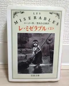 Item thumbnail for item efe88f08-5583-459e-9398-9e744762c5c0