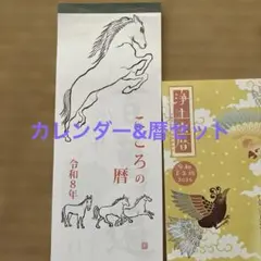 Item thumbnail for item ca02959d-e079-4cb9-997e-1247f17e04b5