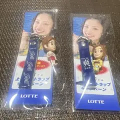 2026年最新】上戸彩の人気アイテム - メルカリ