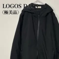 【極美品】ロゴスデイズ 中綿ジャケット フード付き 防風撥水 黒 L メンズ