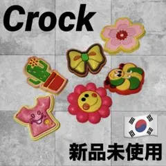 Item thumbnail for item 650f2ed8-389d-4a95-81ce-d58b4e0a9701