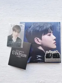 スホ クリアトレカ EXhOrizon 日本 & EXO REVERXE CD