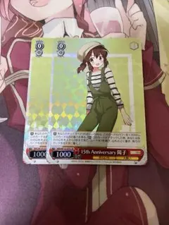 2026年最新】きんいろモザイクの人気アイテム - メルカリ